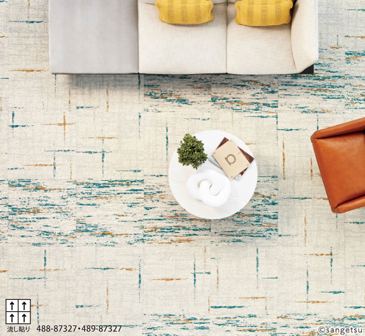 サンゲツ（SANGETSU） タイルカーペット 61×61 ShawContract West Elm