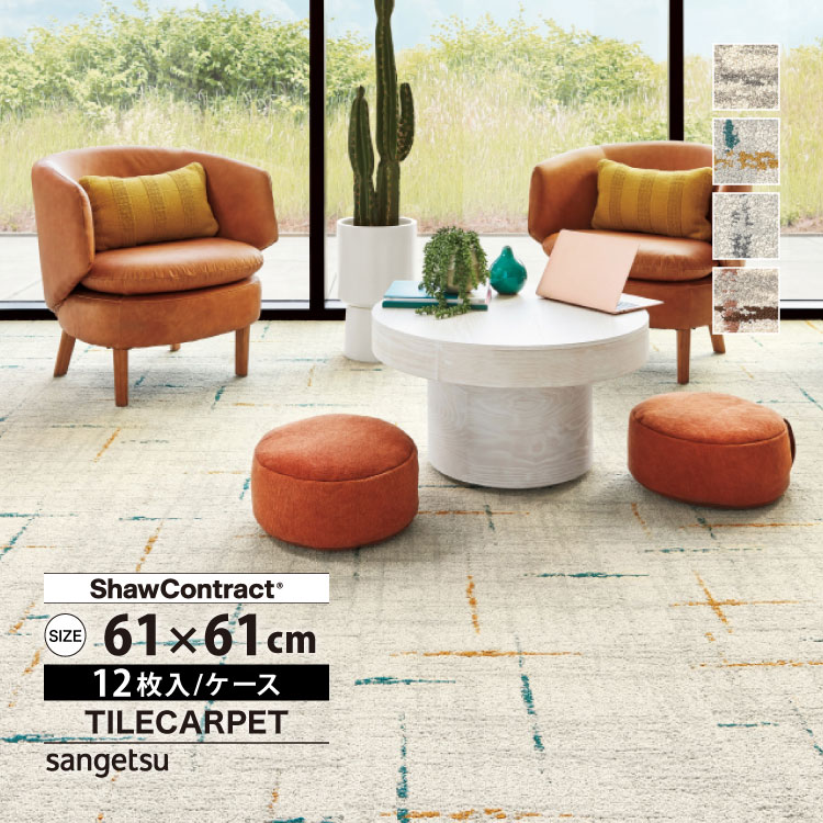 みー アルミ キャリーケース スーツケース Lサイズ 10点 7泊以上用 シルバー