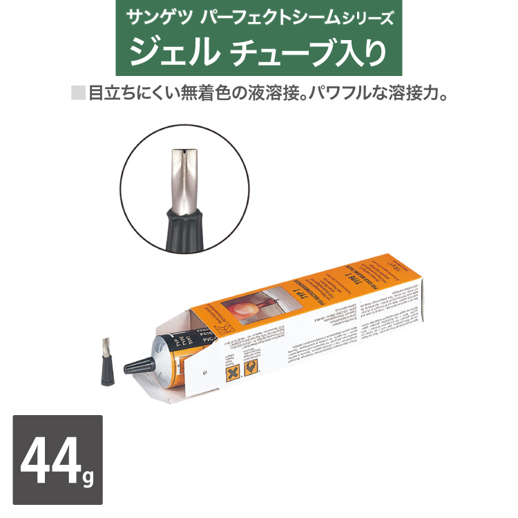 4周年記念イベントが assignサンゲツ Sフロア SKフロア リアル とう