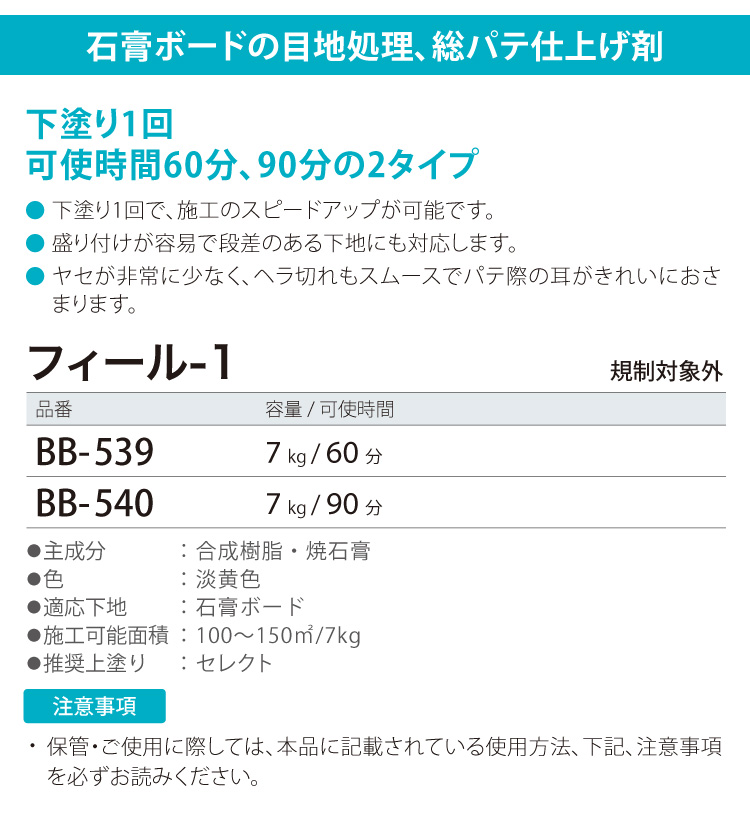 優れた品質 白十字 FC ファミリー綿棒 200本×2個パック notimundo.com.ec