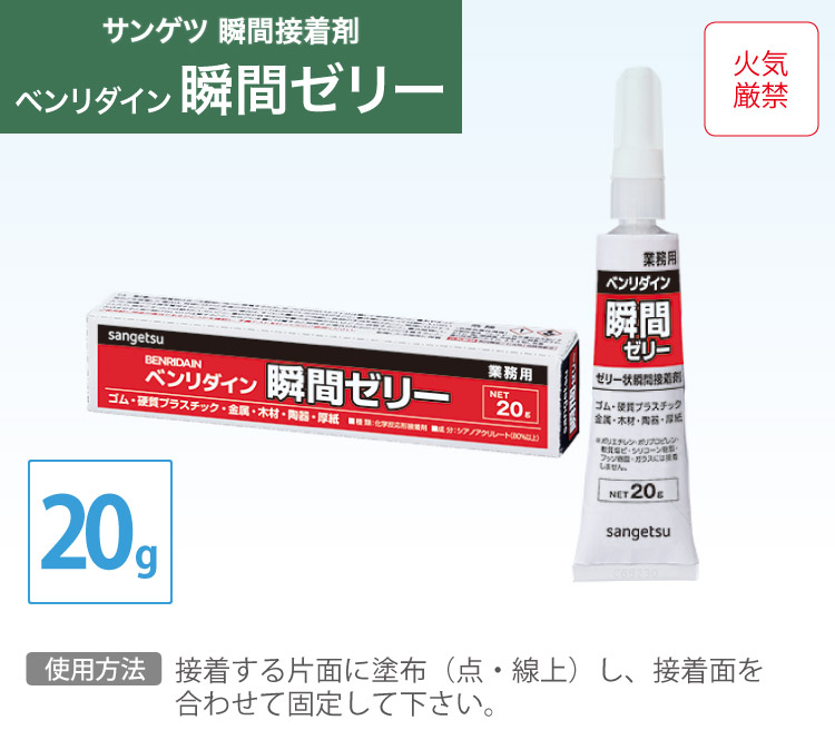 FL 18kg サンゲツベンリダインの商品一覧 通販 - Yahoo!ショッピング