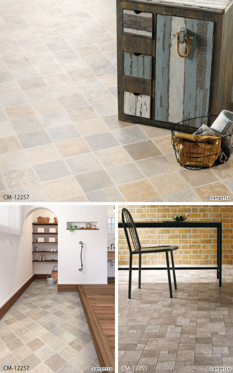 サンゲツ（SANGETSU） クッションフロア 店舗用クッションフロア 200cm