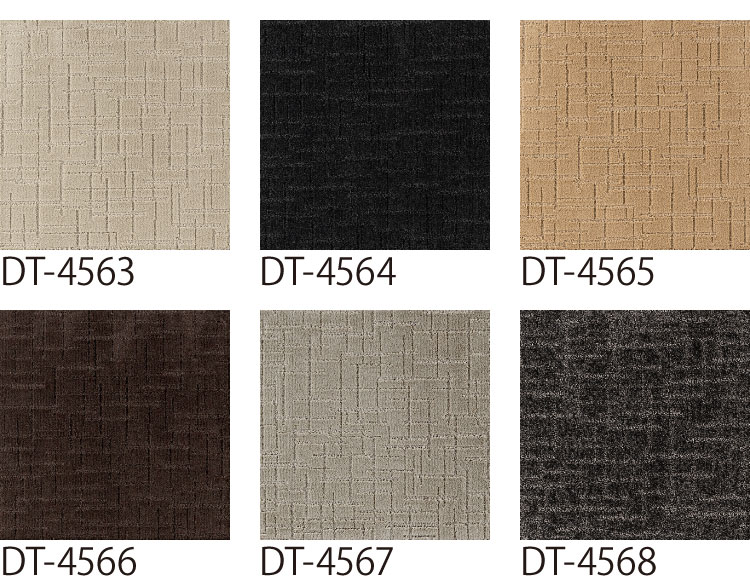 サンプル 専用ページ】 サンゲツ タイルカーペット DT4550 洗える アビリオII/AbillioII 格子柄 全12色 （のりなしカットサンプル）  :dt4550-s:カベコレ !店 通販 
