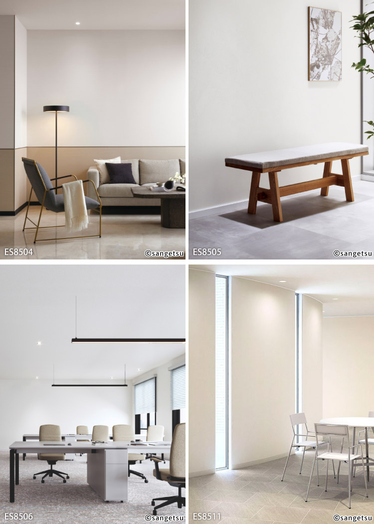 サンゲツ 国産壁紙 日本 eセコウクロス 無地 白系 漆喰風 織物調 スタンダード （92〜92.5cm巾 × 50m巻） ［1ロール単位（50m）］ ES8501〜ES8531 | サンゲツ | 39