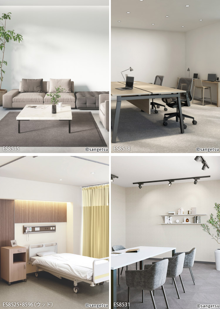 サンゲツ 国産壁紙 日本 eセコウクロス 無地 白系 漆喰風 織物調 スタンダード （92〜92.5cm巾 × 50m巻） ［1ロール単位（50m）］ ES8501〜ES8531 | サンゲツ | 40