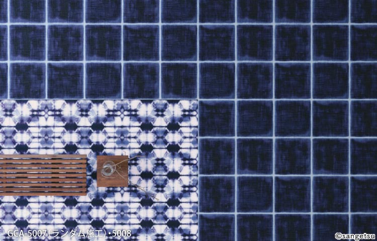 サンゲツ（SANGETSU） タイルカーペット GCA-5007 GCA-5008 GRAFICA
