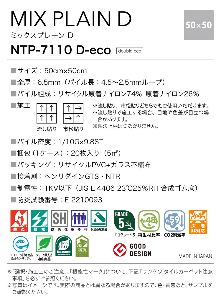 画像内容 カバー カワサキ ZX-4R/ZX-4RR ZX-25R カーボン 燃料タンク