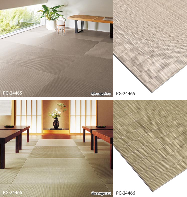 サンゲツ（SANGETSU） フロアタイル たたみタイル 90×90cm ビニル床