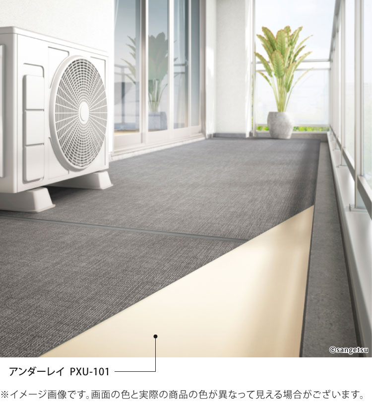 リノリウム 床（サンゲツ）（色：ホワイト系）の商品一覧 通販 - Yahoo