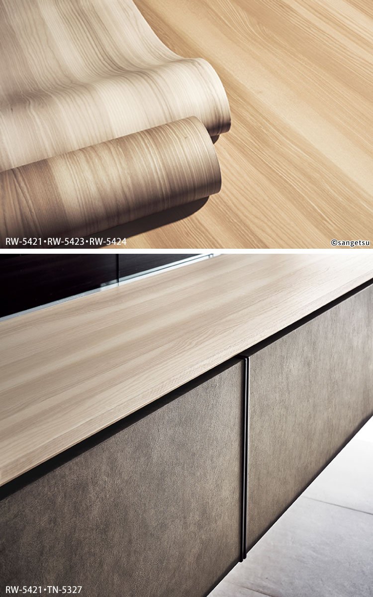 リアテック　無地　ベージュ　24m×1,220巾 リアテック 無地 ベージュ 24m×1,220巾 サンゲツ リアテック シート