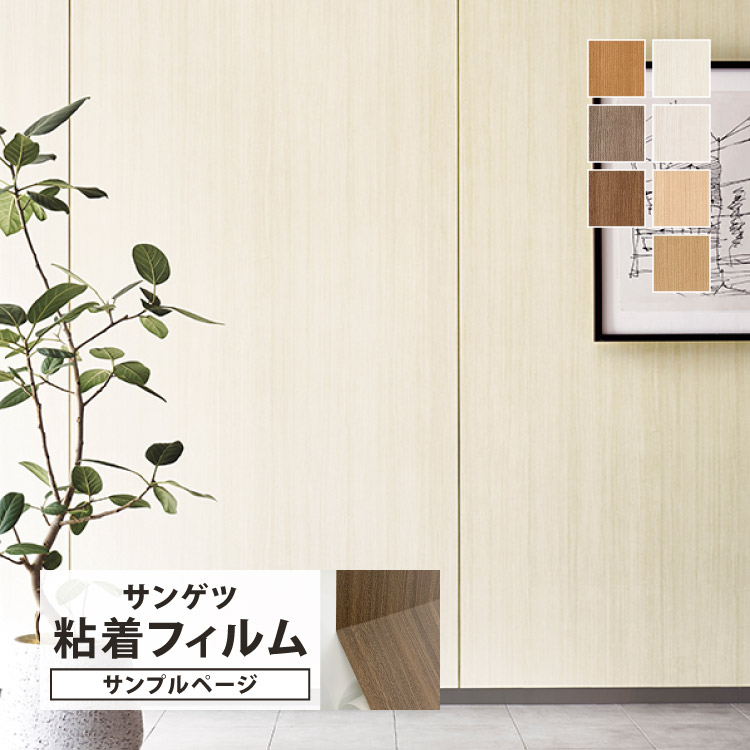 BRUNT リアリスト　ツナギテーブル　タンカラー AUVIL×BRUNT コラボテーブル リアリスト TYPE -E 料理は別テーブルでっ