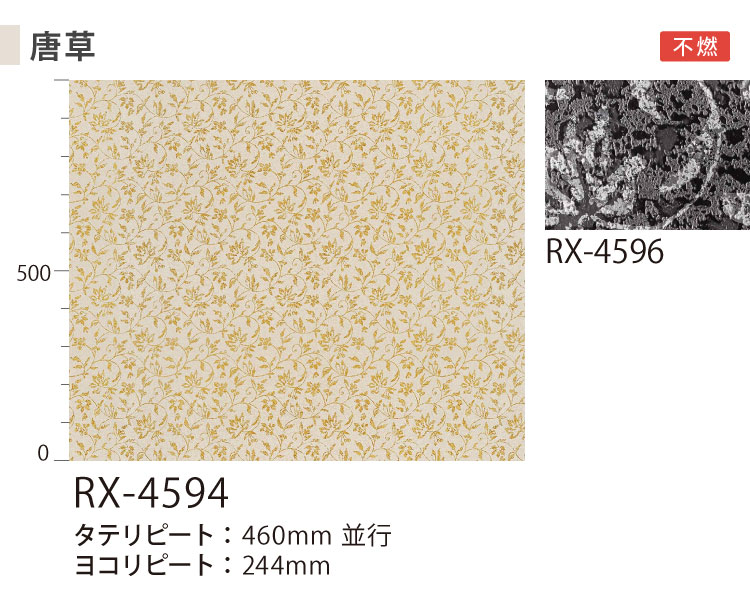 付下げ 美しい華柄模様金彩 暈し 丁子煤竹色 K-3610 - メルカリ