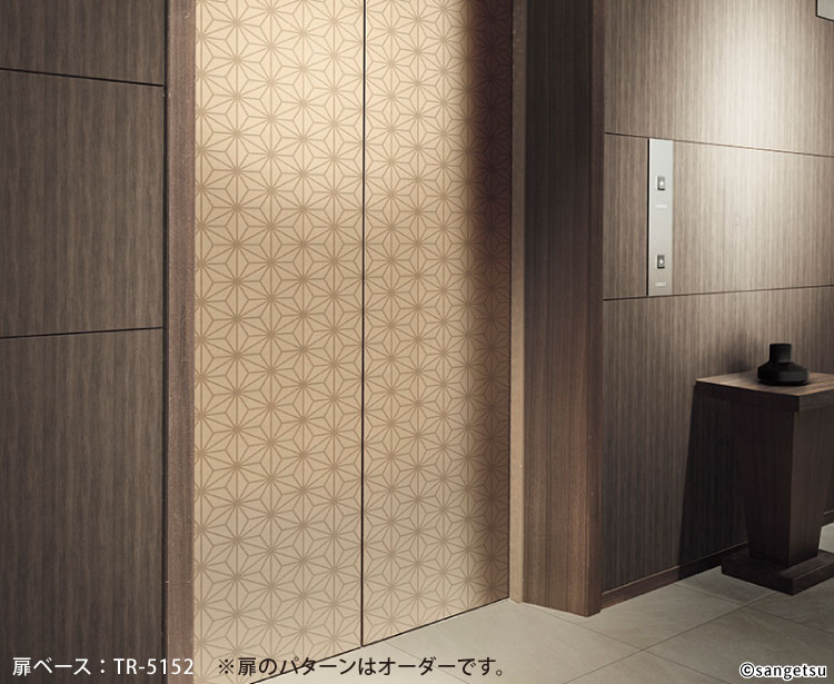 リアテック　無地　ベージュ　24m×1,220巾 サンゲツ（SANGETSU） リアテック シート カラー ライト系 ベージュ