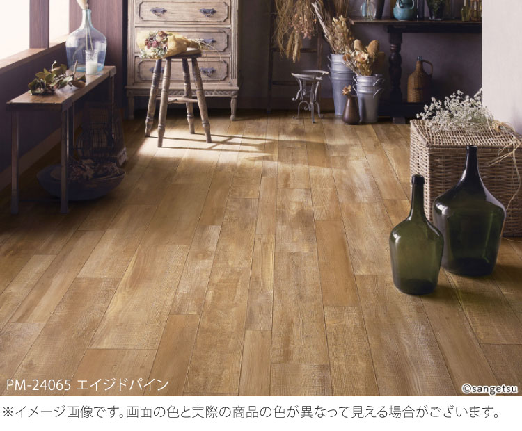 サンゲツ（SANGETSU） 長尺シート Sフロア ストロングEX 180cm巾 2mm厚