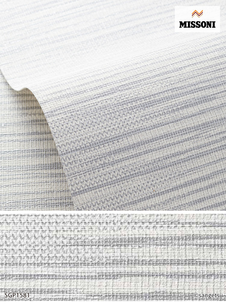 サンゲツ（SANGETSU） XSELECT 輸入壁紙 イタリア MISSONI HOME ライン