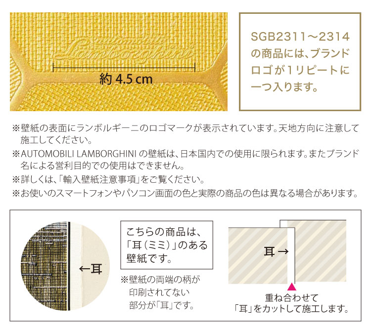 ハニチェリ　パネル　ワンコさん柄　32枚 YW-21000-1 KOHUN ハニワ – kokka-fabric.com