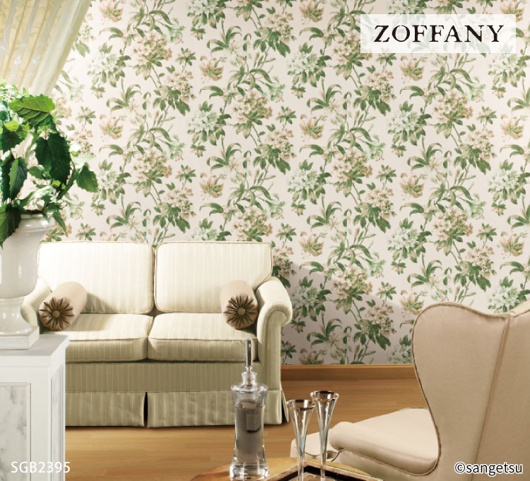 サンゲツ XSELECT 輸入壁紙 イギリス ZOFFANY 花柄 植物 (52cm巾