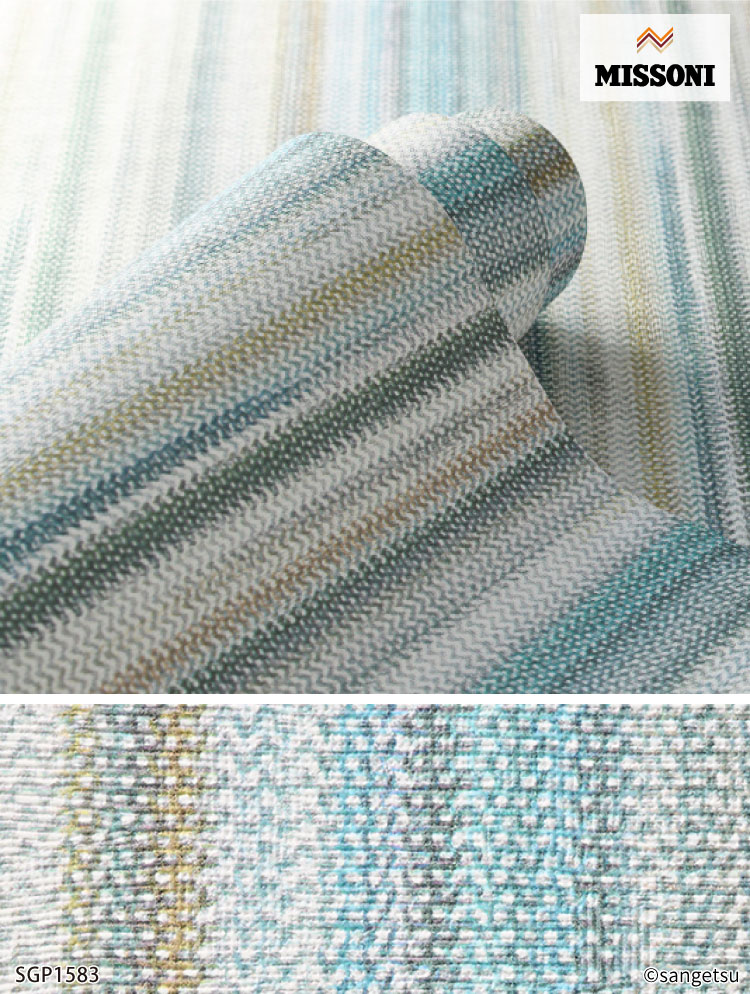 サンゲツ（SANGETSU） 輸入壁紙 Striped Sunset 100cm巾 ストライプ