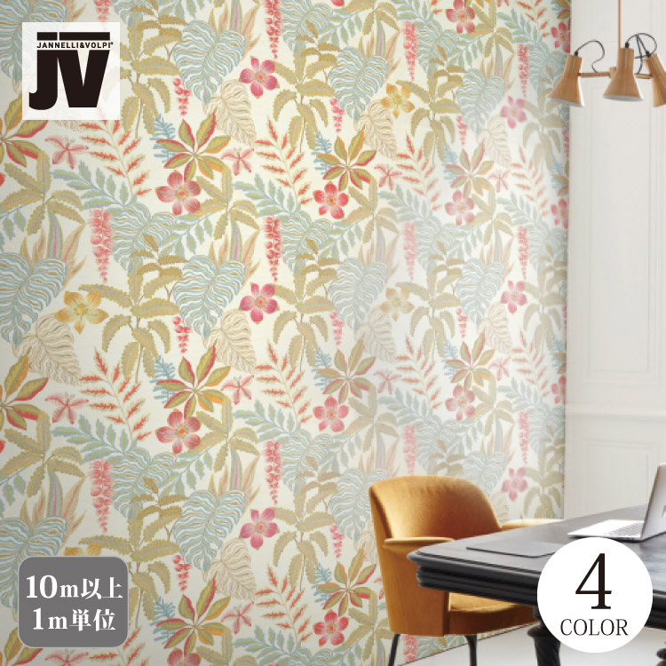 サンゲツ（SANGETSU） 輸入壁紙 Jardin Tropical 100.5cm巾 草木