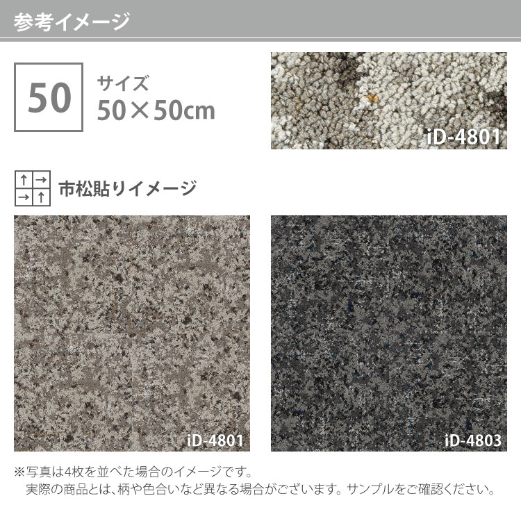 楽天市場】【わーるどEX便対象】 デザイン 壁紙 のり付き壁紙