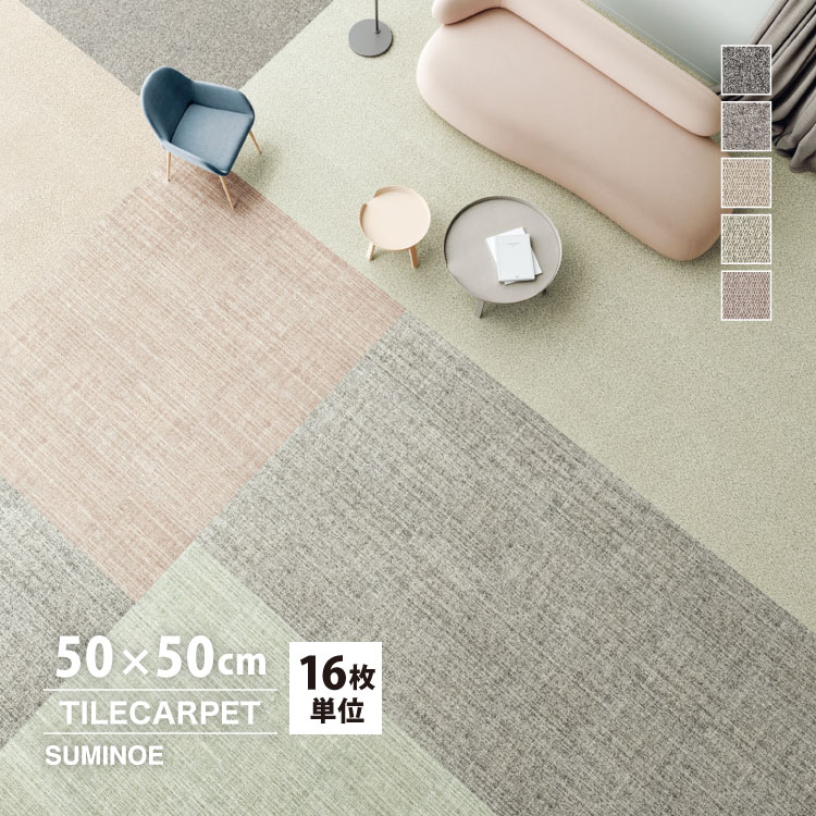 はる 自動車用次世代環境対応エアコンホース | ホース配管 | 横浜ゴム／MB