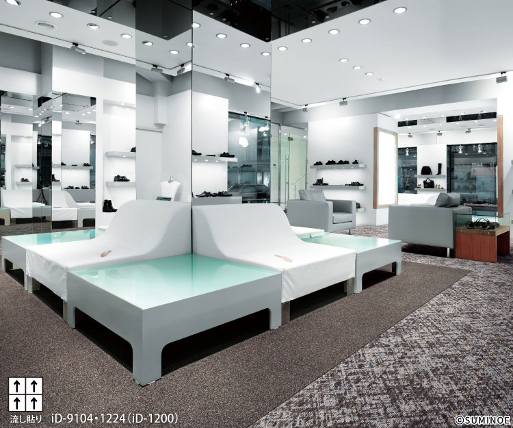 スミノエ タイルカーペット ECOS iD-9100 SAND DUNES 無地  iD-9101 iD-9102 iD-9103 iD-9104 50&times;50