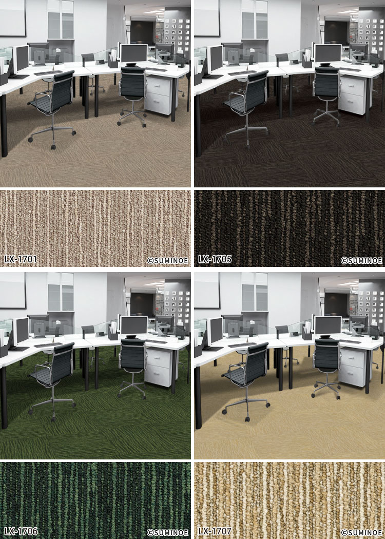 スミノエ タイルカーペット ECOS LX1700 SURF 無地 LX1701 LX1703 LX1704 LX1705 LX1706 LX1707 LX1709 LX1710 50&times;50