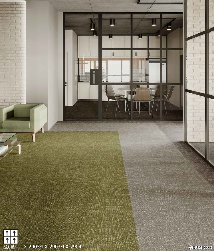 スミノエ タイルカーペット ECOS LX2900 CROSS WAY チェック LX2901