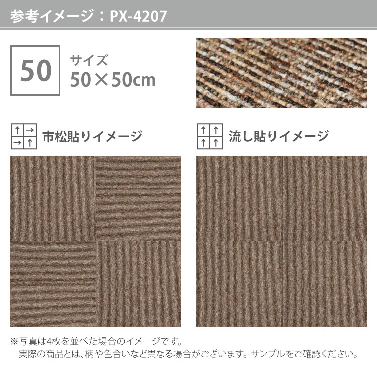 楽天市場】【わーるどEX便対象】 壁紙 のりなし壁紙 クロス