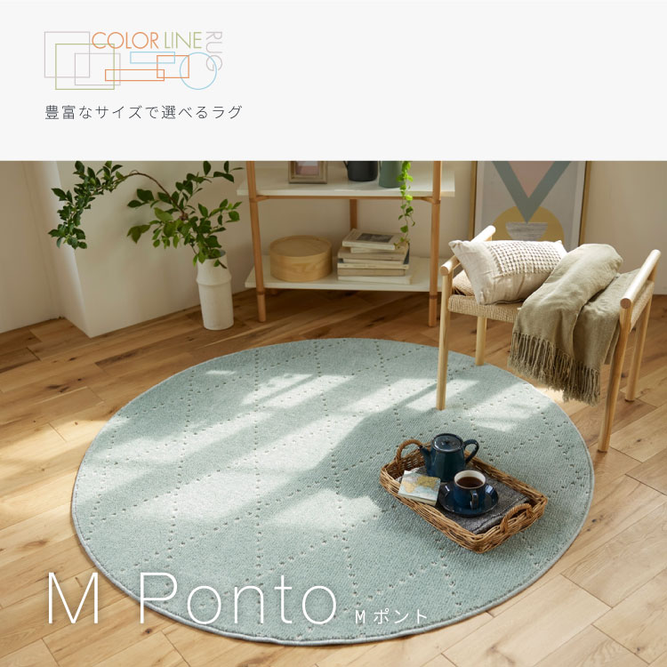 su_rmponto_top_01.jpg
