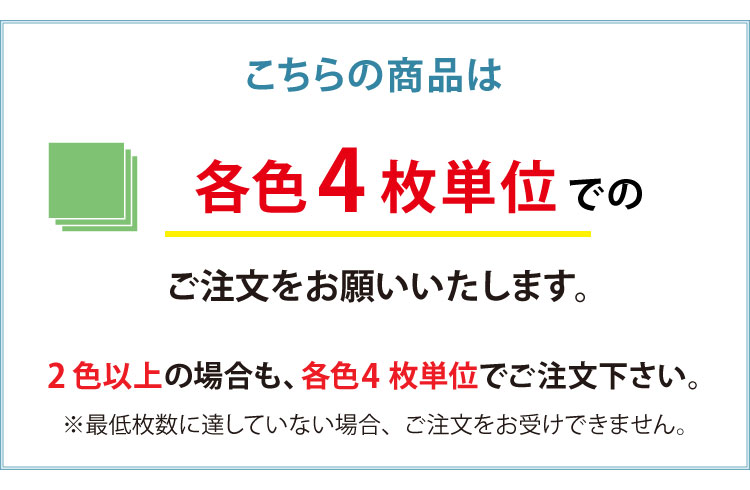 東リ（TOLI） ［各色4枚単位］東リ タイルカーペット 100×100 GX-6150L