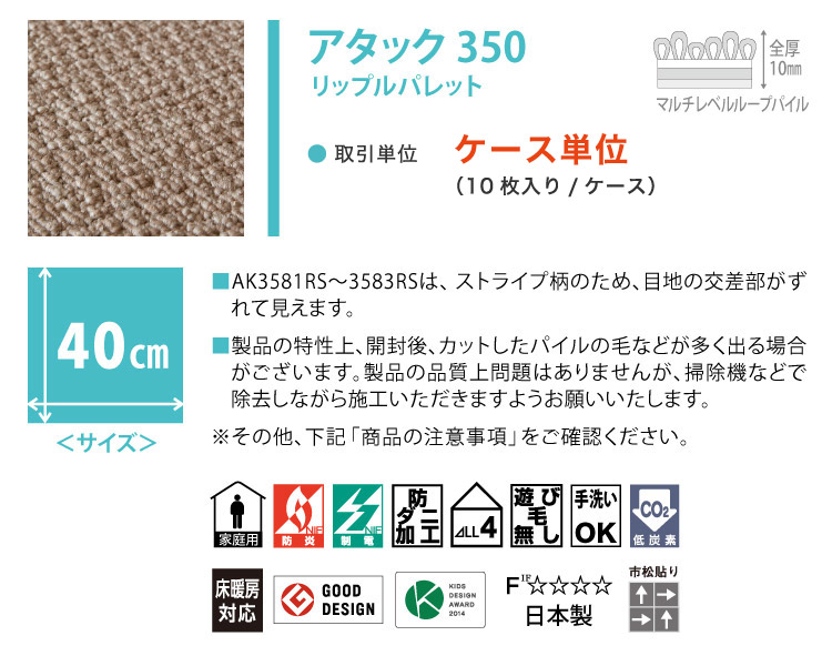 カベコレ Yahoo!店 - アウトレット｜Yahoo!ショッピング