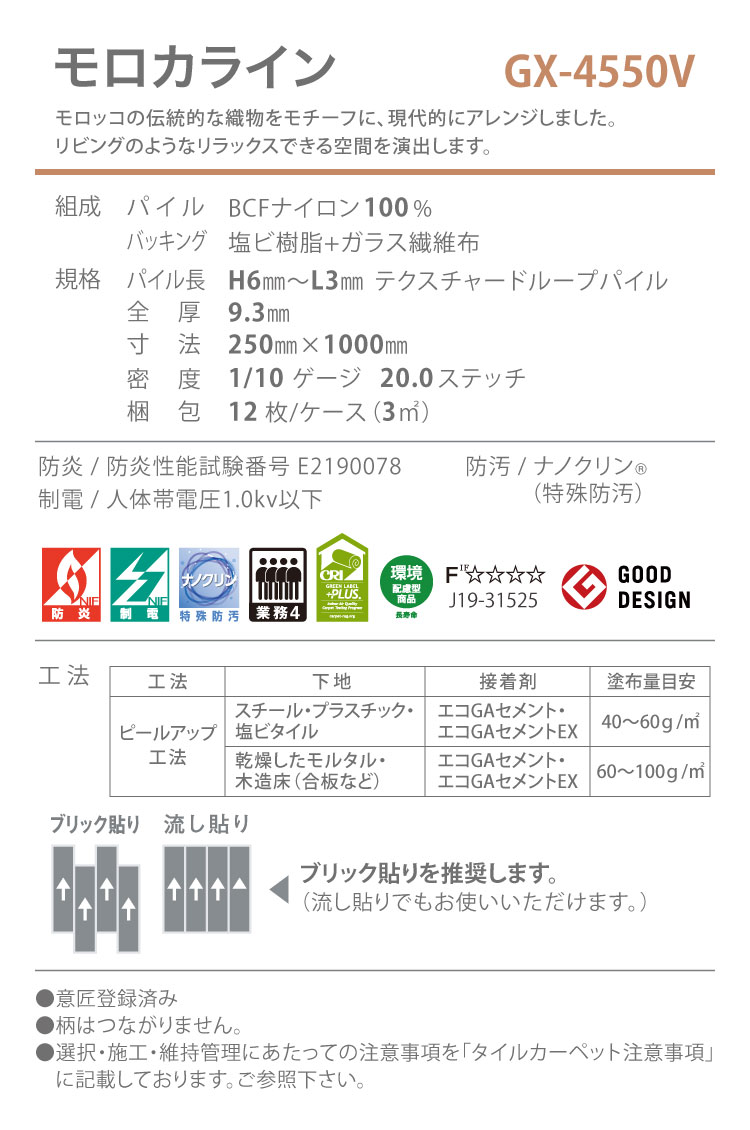 ZXタカハシ様 専用 supremeデニムハーフパンツ 黒 30 パンツ