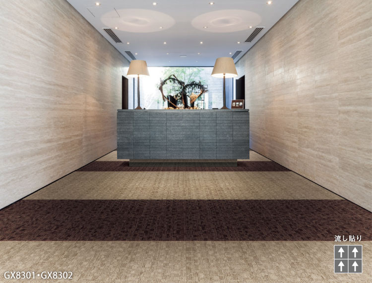 東リ（TOLI） ［各色16枚単位］東リ タイルカーペット 50×50 GX-8300