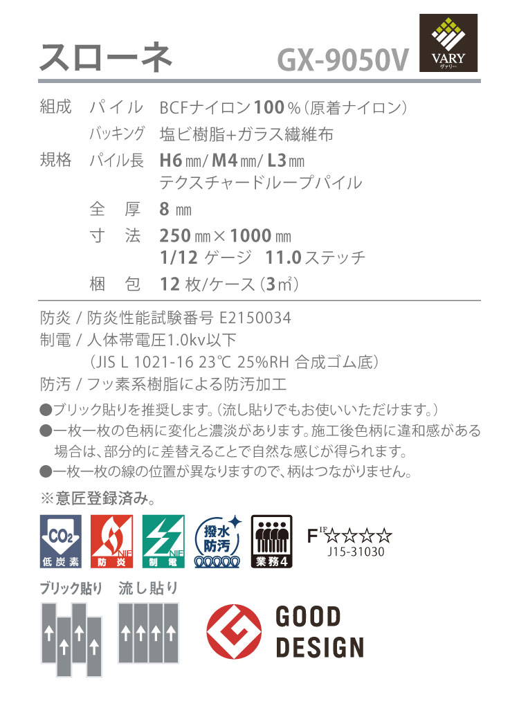 ZX-R30 公式限定ステッカー（小サイズ）付 | ZEXUS公式サイト