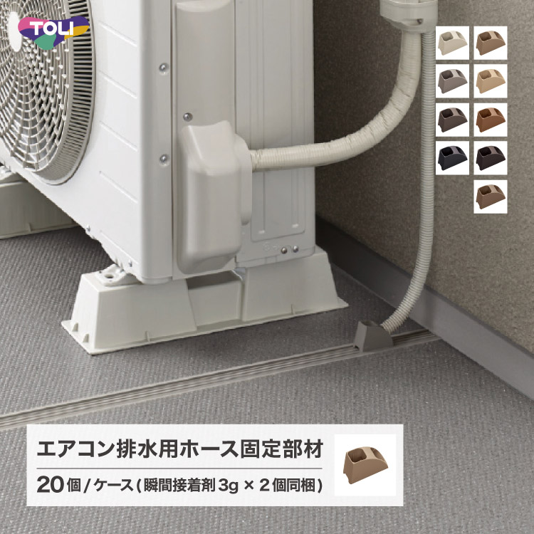 しうん様用 Z-DRAGON】 74140 空調服(R)長袖ブルゾン(ファン無し)[春夏]通販ページ