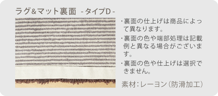【コンビニ受取対応商品】 東リ マット 防滑加工 ウォッシャブル 防ダニ 玄関マット 70×120 イラスト
