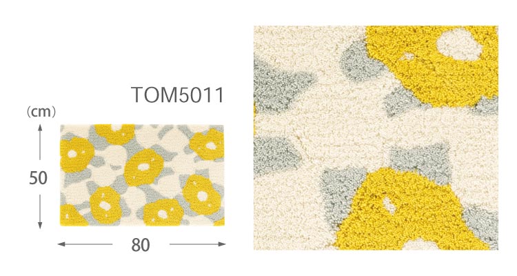 東リ マット 50×80 防ダニ ウォッシャブル 防滑加工 洗面台 室内用