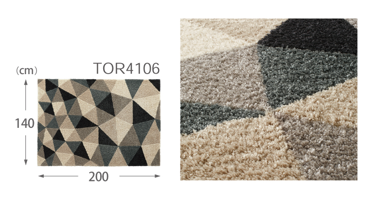 東リ（TOLI） ラグ 140×200 防炎 防ダニ 床暖 ホットカーペット対応