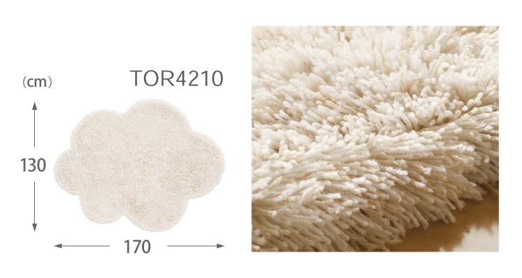 東リ ラグ 130×170 抗菌防臭加工 防ダニ 床暖 ホットカーペット対応