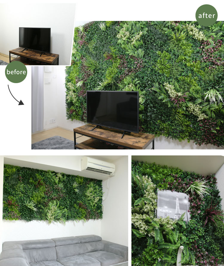 グリーンパネル moreleaf モアリーフ ML-O-C 屋内 施設用 壁掛け 