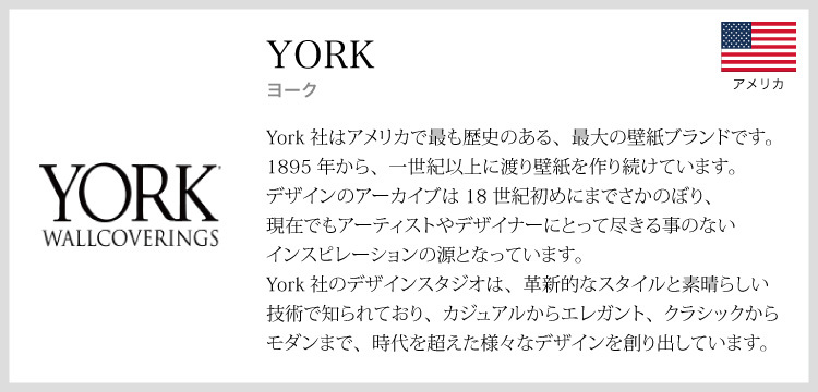 輸入壁紙 アメリカ製 格子 ポップ パターン かわいい York 68 6cm 8 2m ロール Sp1529 布 クロス Diy リフォーム 1ロール単位 Teyksp1529 カベコレ Yahoo 店 通販 Yahoo ショッピング