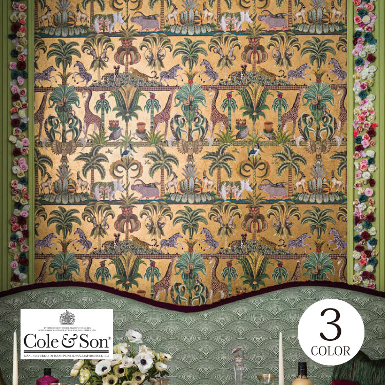 TECIDO（テシード） 輸入壁紙 クロス イギリス アニマル 動物