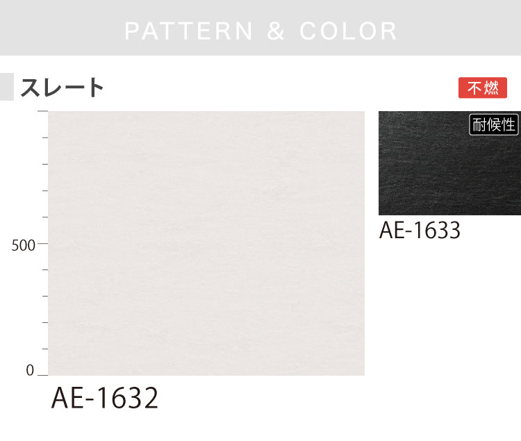 【サンプル専用ページ】3M ダイノック 粘着シ...の詳細画像2