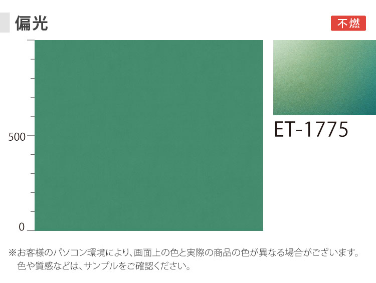 3M ［5mから販売 10cm単位］3M ダイノック 粘着シート 122cm巾 高級感
