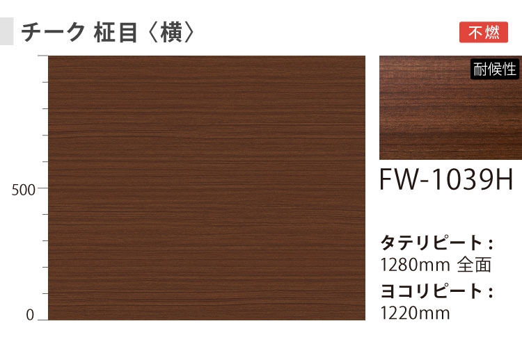 3M 【サンプル専用ページ】3M ダイノック 日本製 粘着フィルム