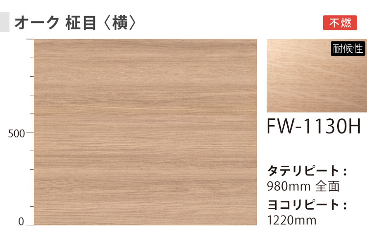 3M 【サンプル専用ページ】3M ダイノック 日本製 粘着フィルム