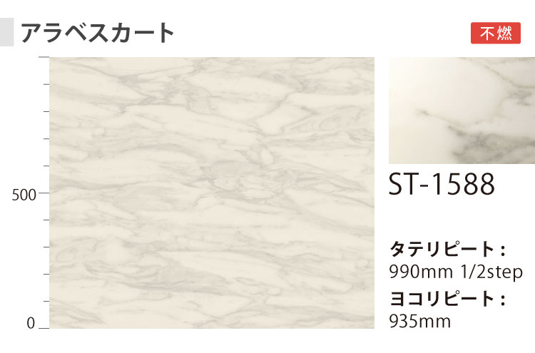 3M 【サンプル専用ページ】3M ダイノック 粘着フィルム （カット 