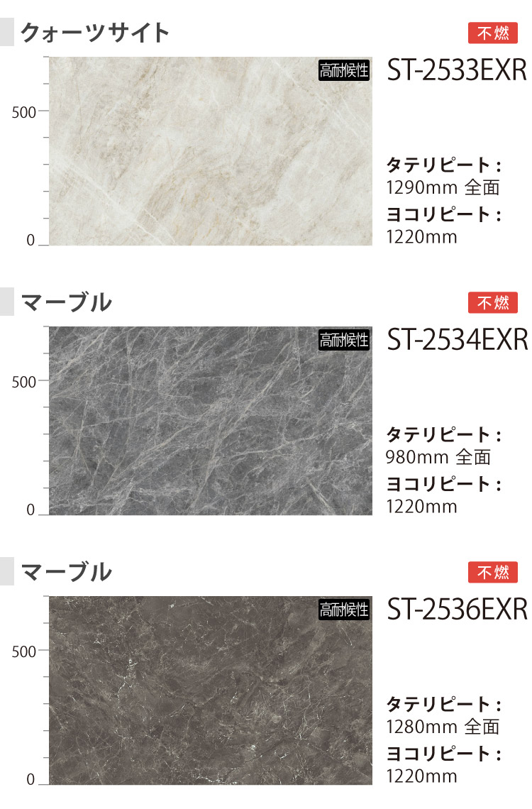 3M ［5mから販売 10cm単位］3M ダイノック AE1633EXR AE1635EXR