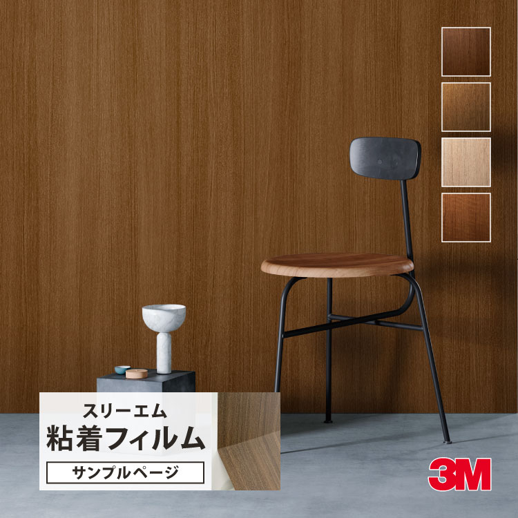 東リ（TOLI） US300 大缶 16kg 耐湿工法用 接着剤 エコノミー版 ビニル 